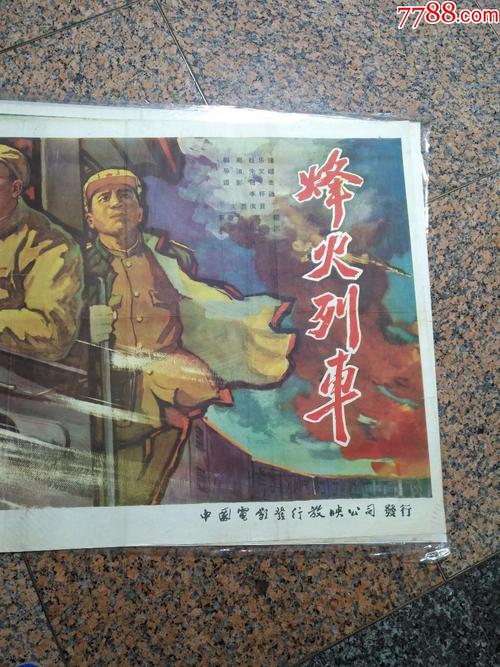 哪里可以办纽约出生证明